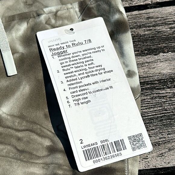 Lululemon Ready to Rulu High-Rise Jogger 7/8 Length Sage Olive size 2 NWT greeen - Picture 3 of 7